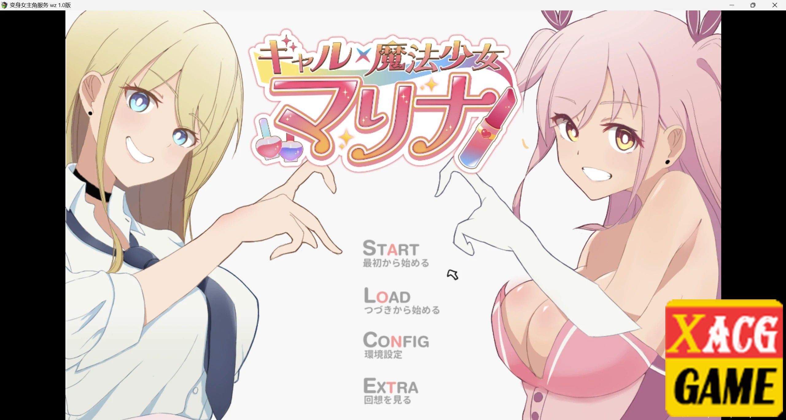 【电脑+安卓/日系RPG/AI汉化/2D】变身女主角服务 1.0【1.57g】