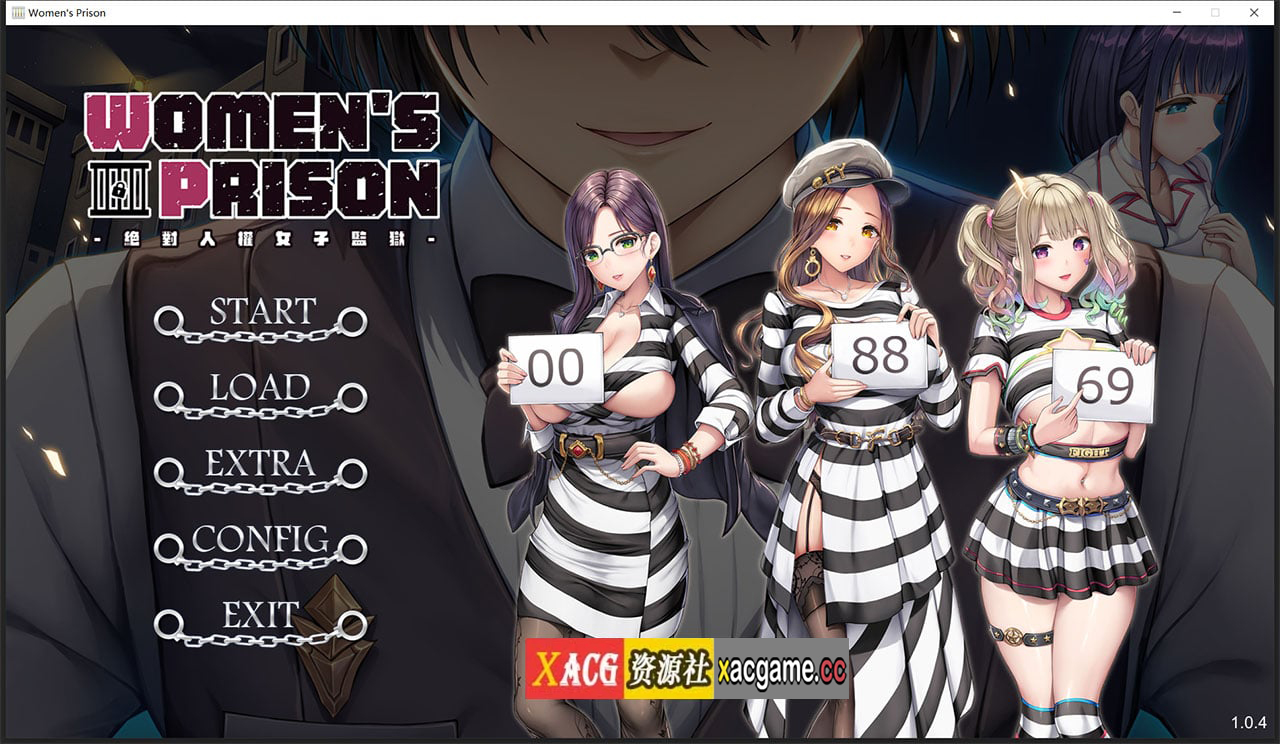 【经营SLG/中文/动态CG】绝对人权女子监狱 Ver1.04 官方中文步兵版【新作/全CV/2.3G】