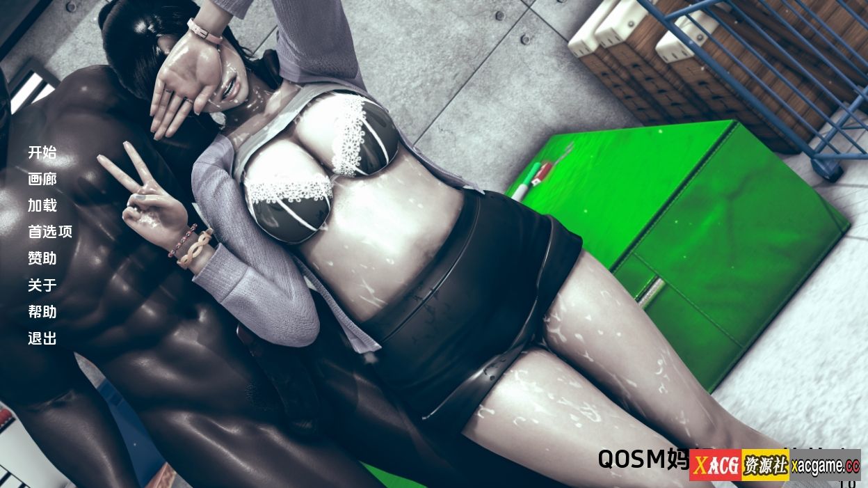 [PC+安卓+IOS/亚洲SLG]QONS麻麻 NTR的故事 1.0 汉化版【1G】