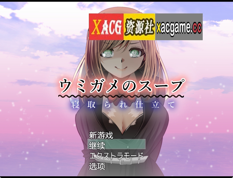 【PC+安卓+IOS/日式RPG/汉化】ママショタRPG 浮気なママとボクのヌキヌキエロ同人ライフ! [1.01G]