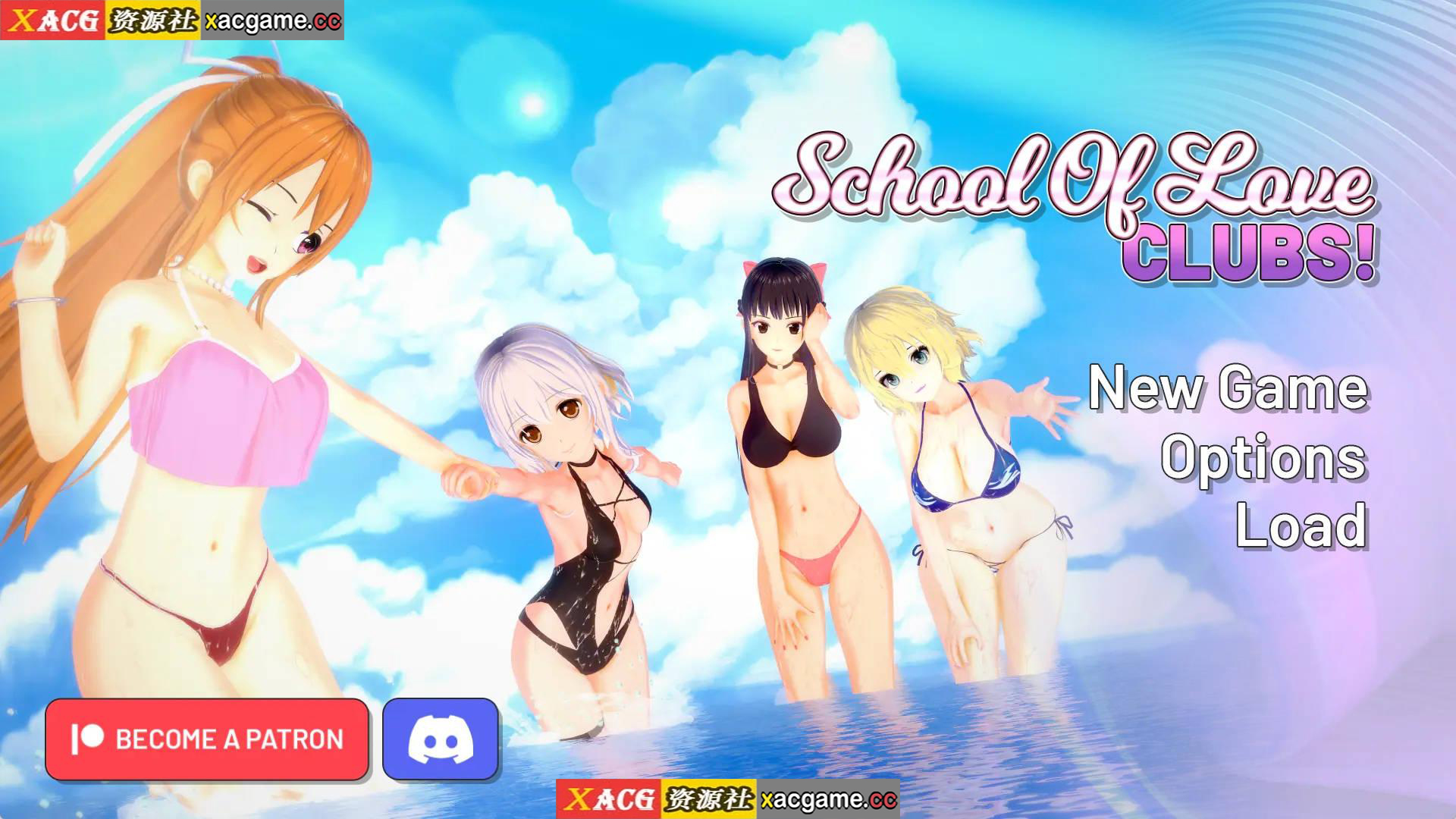 【PC+安卓+IOS/沙盒SLG】爱的俱乐部！School of Love Clubs! v0.1.86【3.88G】