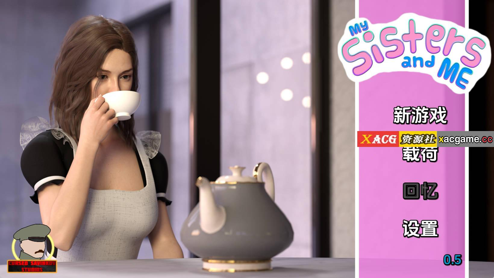 【PC+安卓+IOS/欧美SLG】我和我的姐妹们0.5汉化版【2.33G/更新/汉化/动态】