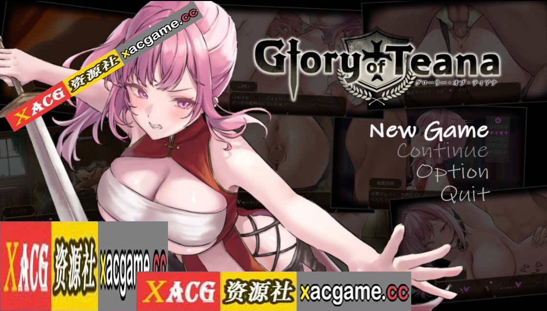【PC+安卓+IOS/日系RPG/AIGPT汉化】蒂安娜的荣耀1.0 【1G】