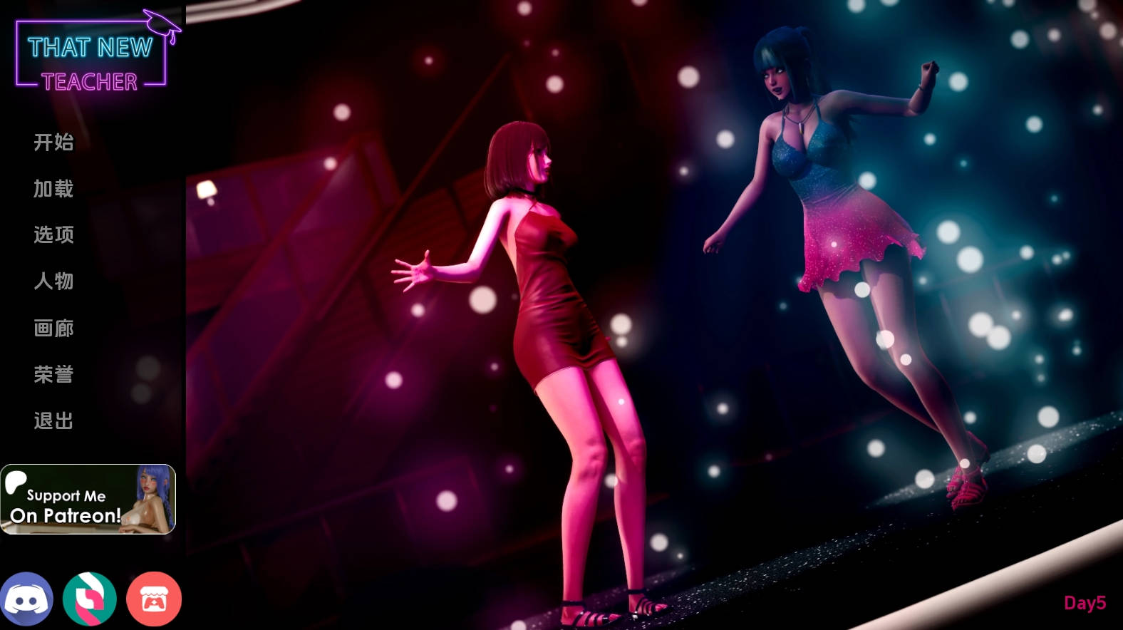 【PC+安卓+IOS/欧美SLG】那位新老师Day5汉化版【3.35G/更新/汉化/动态】