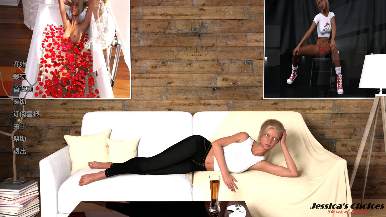 【PC+安卓+IOS/欧美SLG】杰西卡的选择 – 系列事件v0.10汉化版【3.34G/更新/汉化/动态】