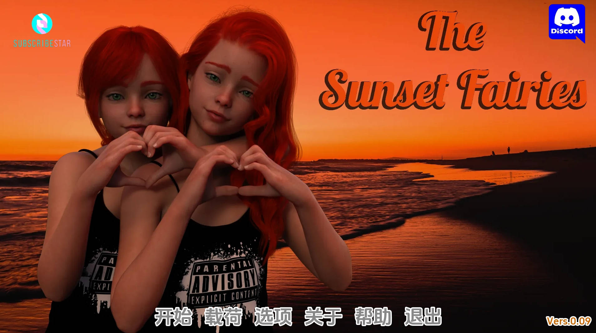 【PC+安卓+IOS/欧美SLG】日落仙子0.09汉化版【681MB/更新/汉化/动态】