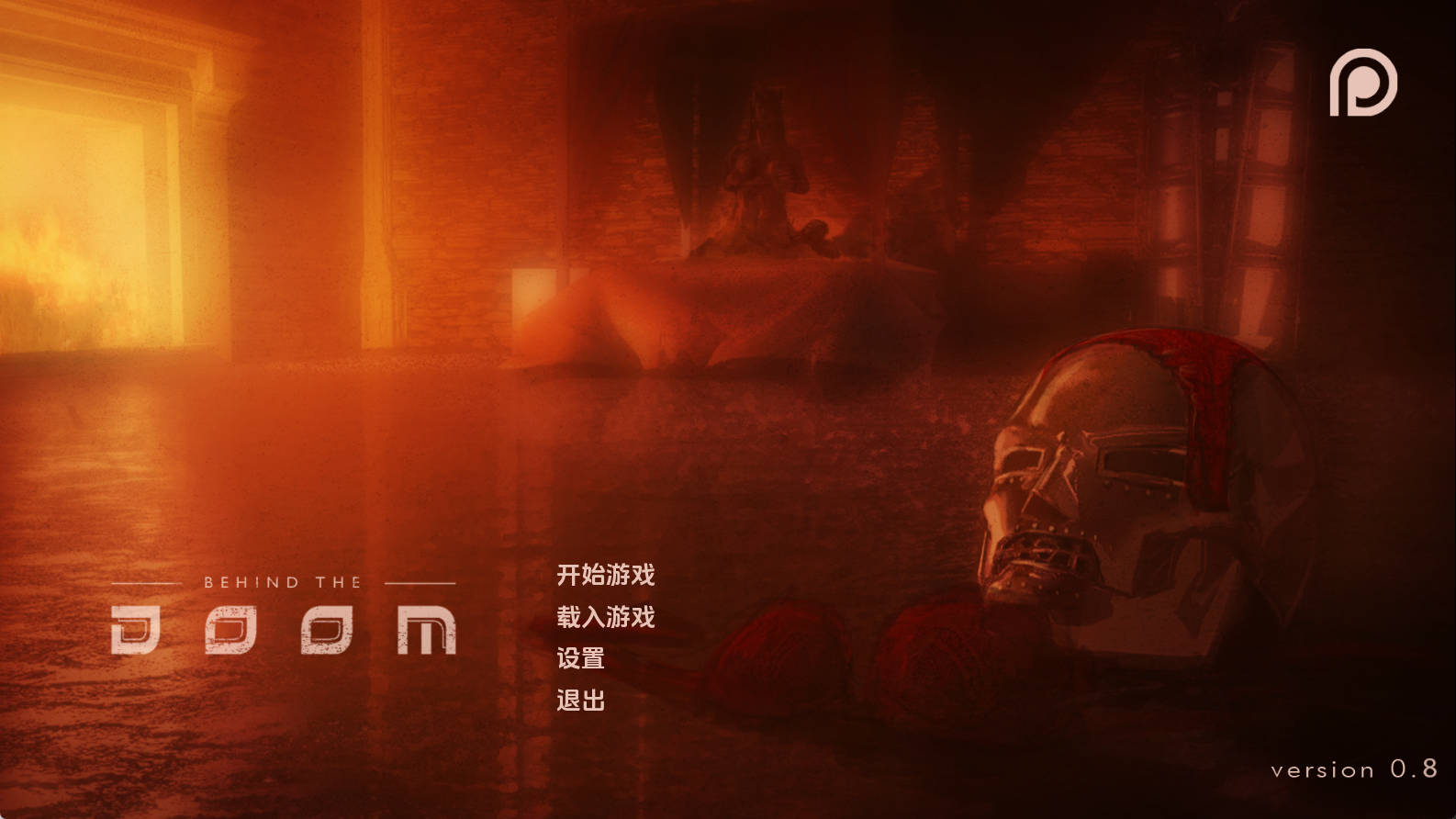 【PC+安卓+IOS/欧美SLG】厄运背后0.8汉化版【2.51G/更新/汉化/动态】