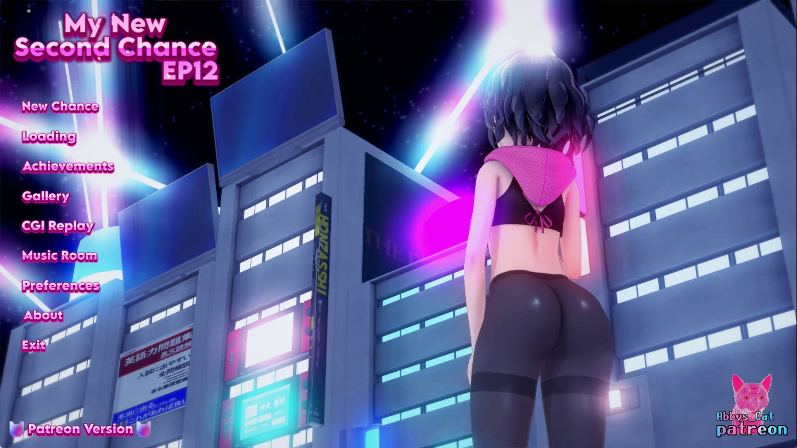 【PC+安卓+IOS/同人SLG】我的第二次机会Ep.12汉化版【3.75G/更新/汉化/动态】