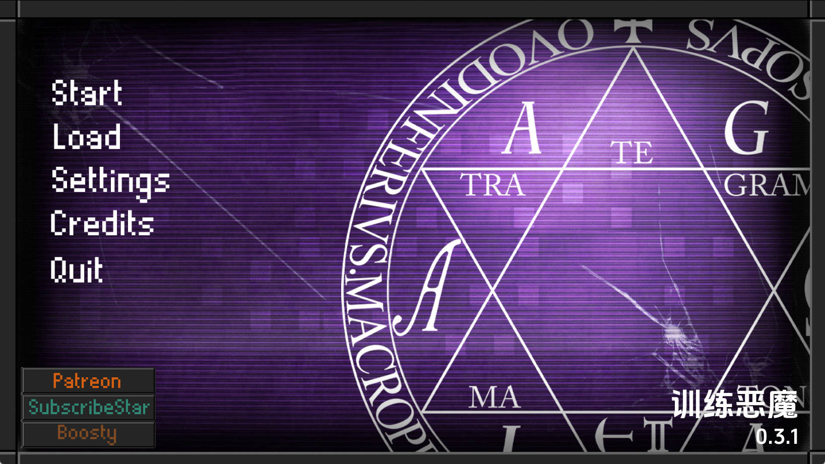 【PC+安卓+IOS/欧美SLG】真女神转生：魔神训练v0.3.1汉化版【641MB/更新/汉化/动态】