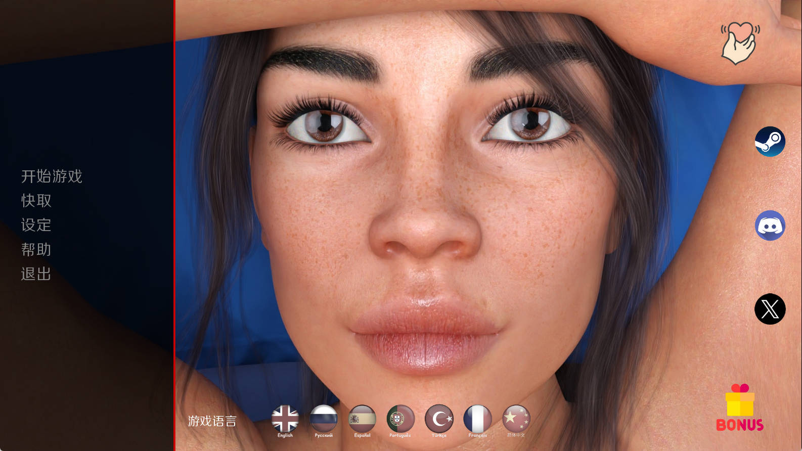 【PC+安卓+IOS/欧美SLG】无聊的妻子v0.1.8官方中文版【2.20G/更新/官中/沙盒】