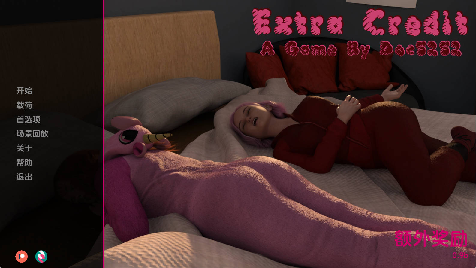 【PC+安卓+IOS/欧美SLG】额外奖励0.9b汉化版【2.92G/更新/汉化/动态】