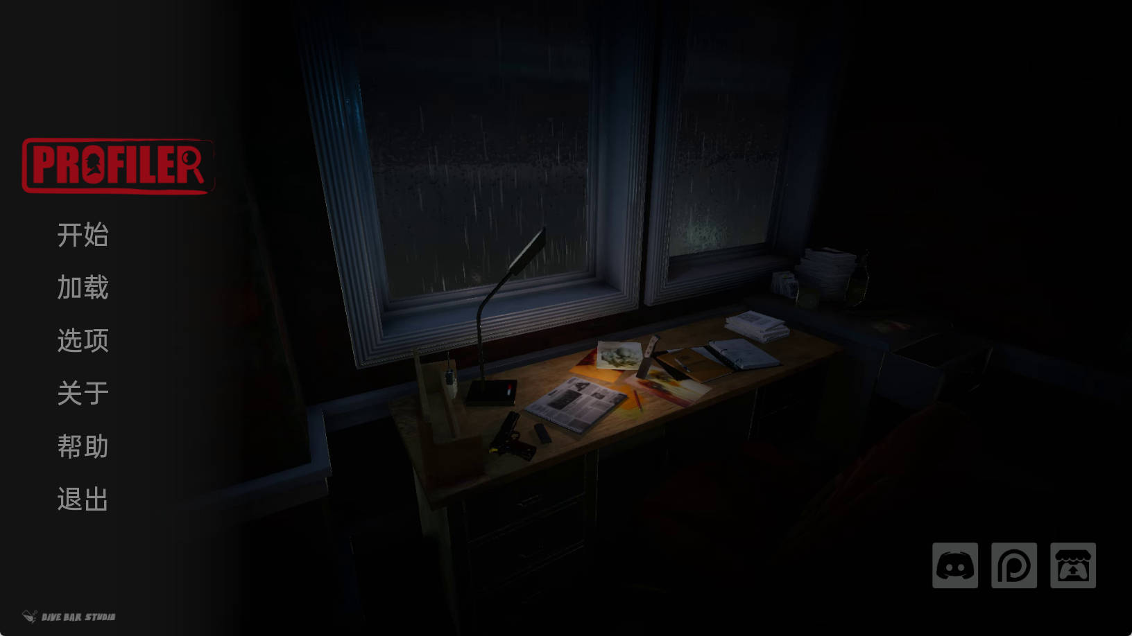 【PC+安卓+IOS/亚洲SLG】探查器v0.2汉化版【2.35G/更新/汉化/动态】