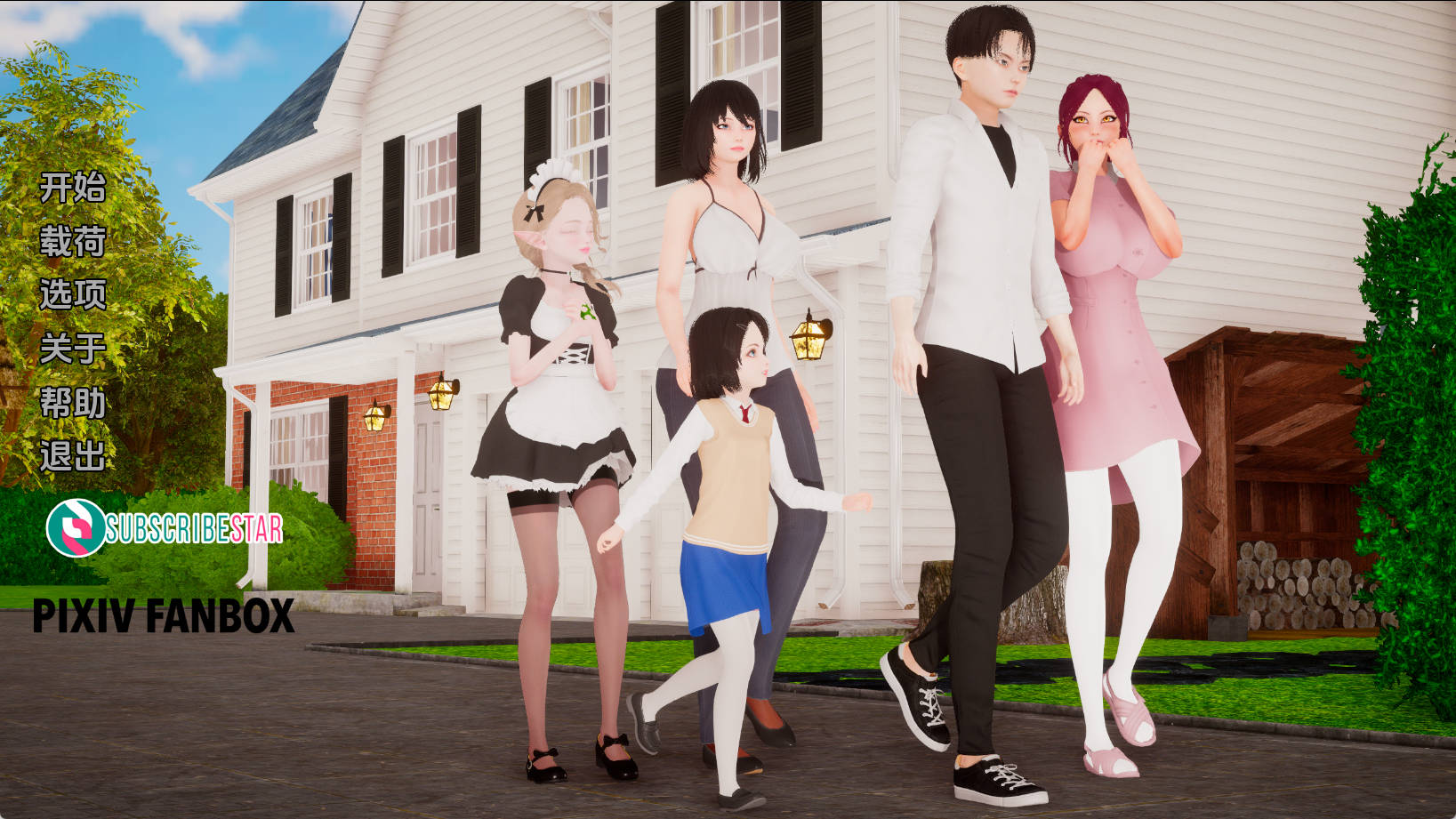 【PC+安卓+IOS/萝莉SLG】奴隶的罪行 0.2汉化版【1.53G/更新/汉化/动态】