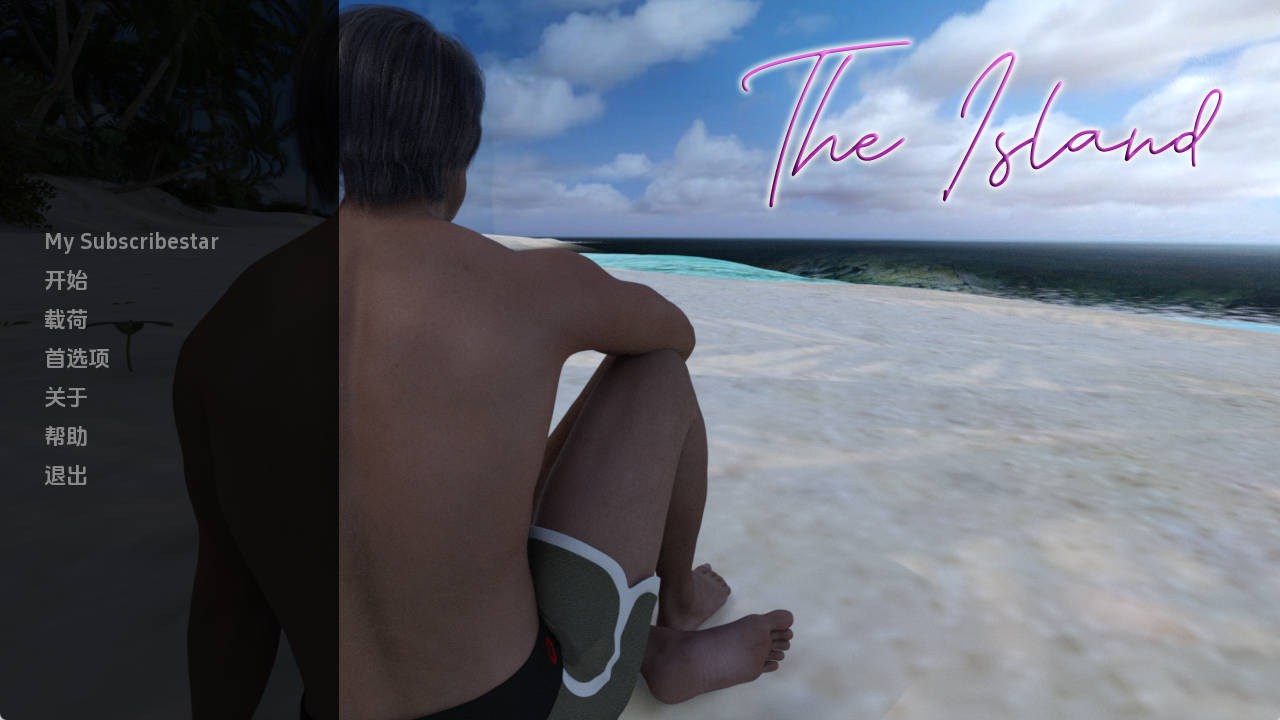 【PC+安卓+IOS/欧美SLG】岛屿0.3.9汉化版【7.38G/更新/汉化/动态】