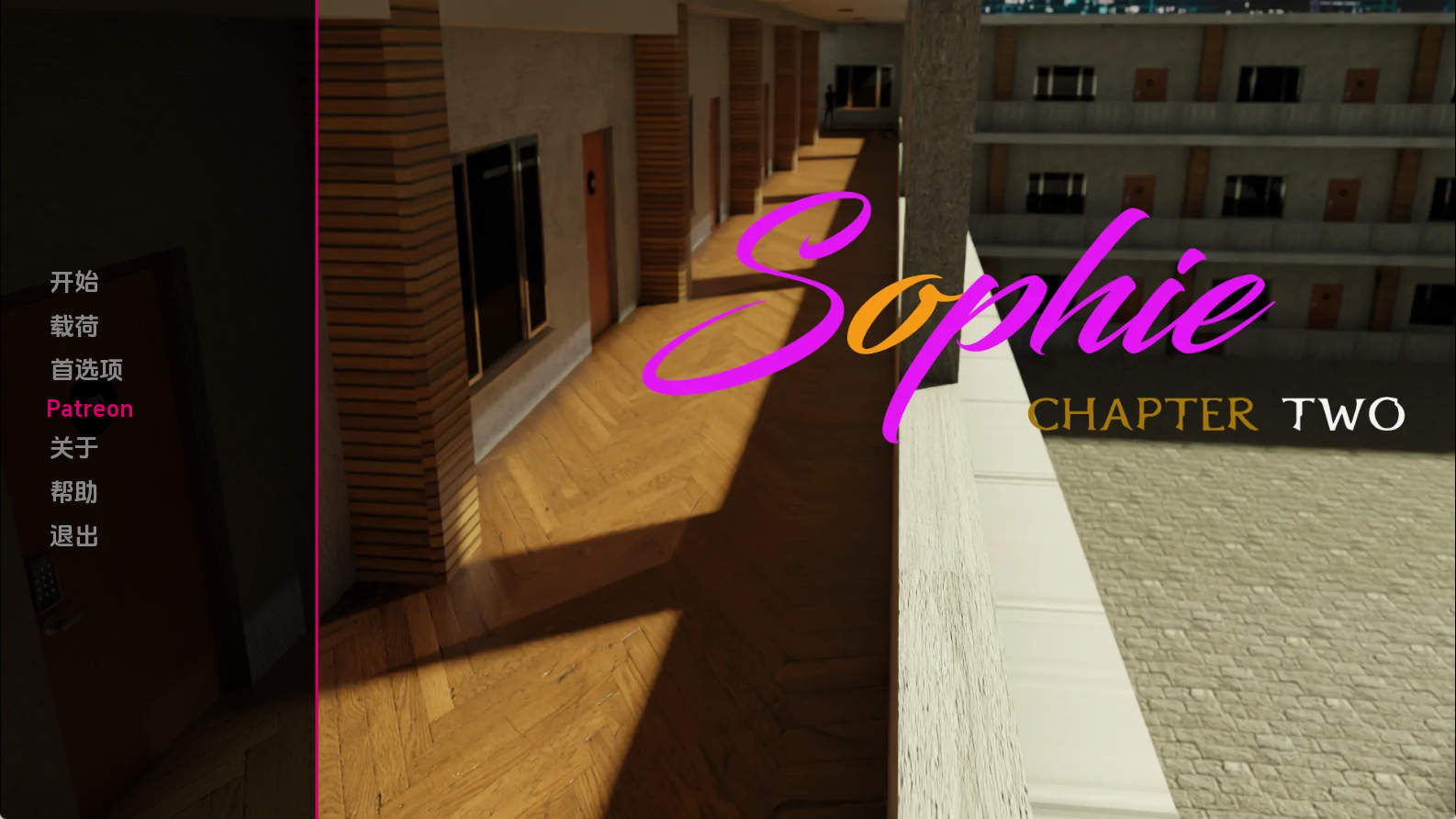 【PC+安卓+IOS/欧美SLG】索菲Ch.1.2.0汉化版【460MB/更新/汉化/动态】