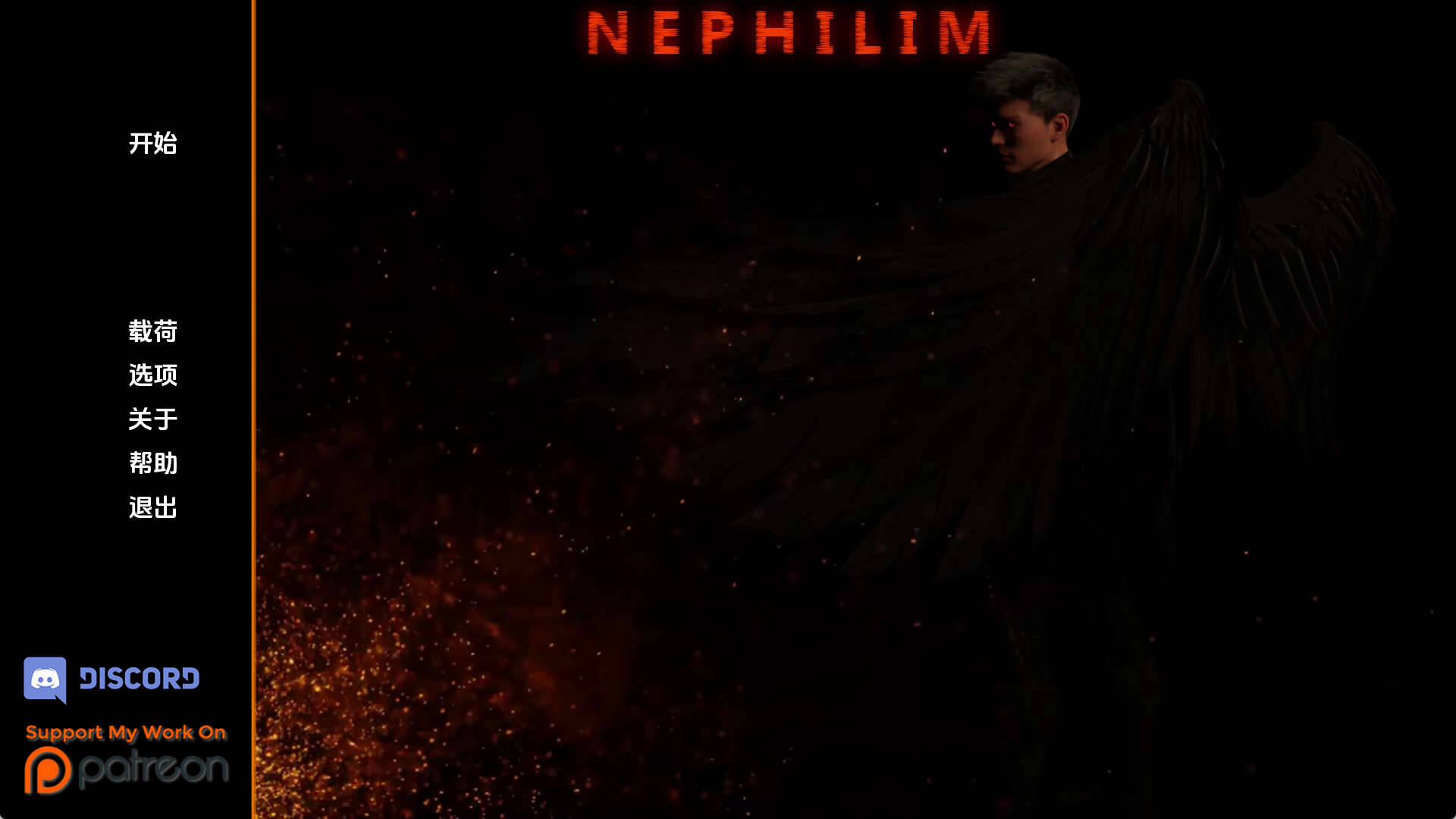 【PC+安卓+IOS/欧美SLG】拿非林0.4.7汉化版【5.58G/更新/汉化/动态】