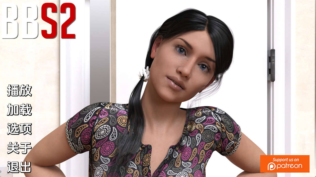 【PC+安卓+IOS/欧美SLG】BBS2鲍比的夜班汉化版【1.27G/更新/汉化/沙盒】