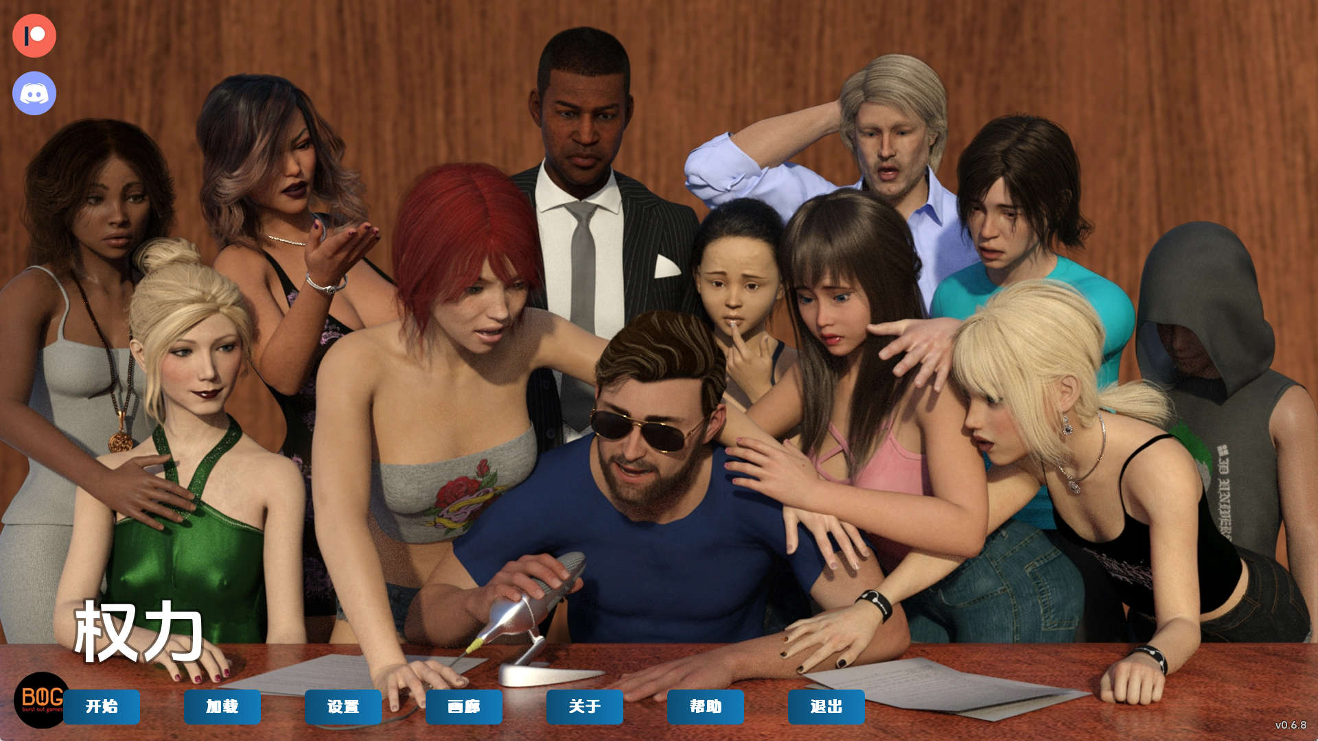 【PC+安卓+IOS/欧美SLG】权力Ch. 24汉化版【3.62G/更新/汉化/动态】