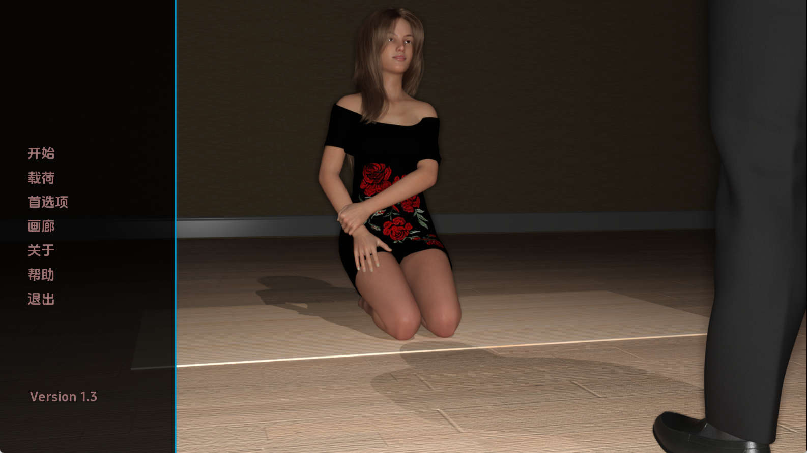 【PC+安卓+IOS/欧美SLG】忍痛割爱1.3汉化版【2.51G/汉化/动态/更新】