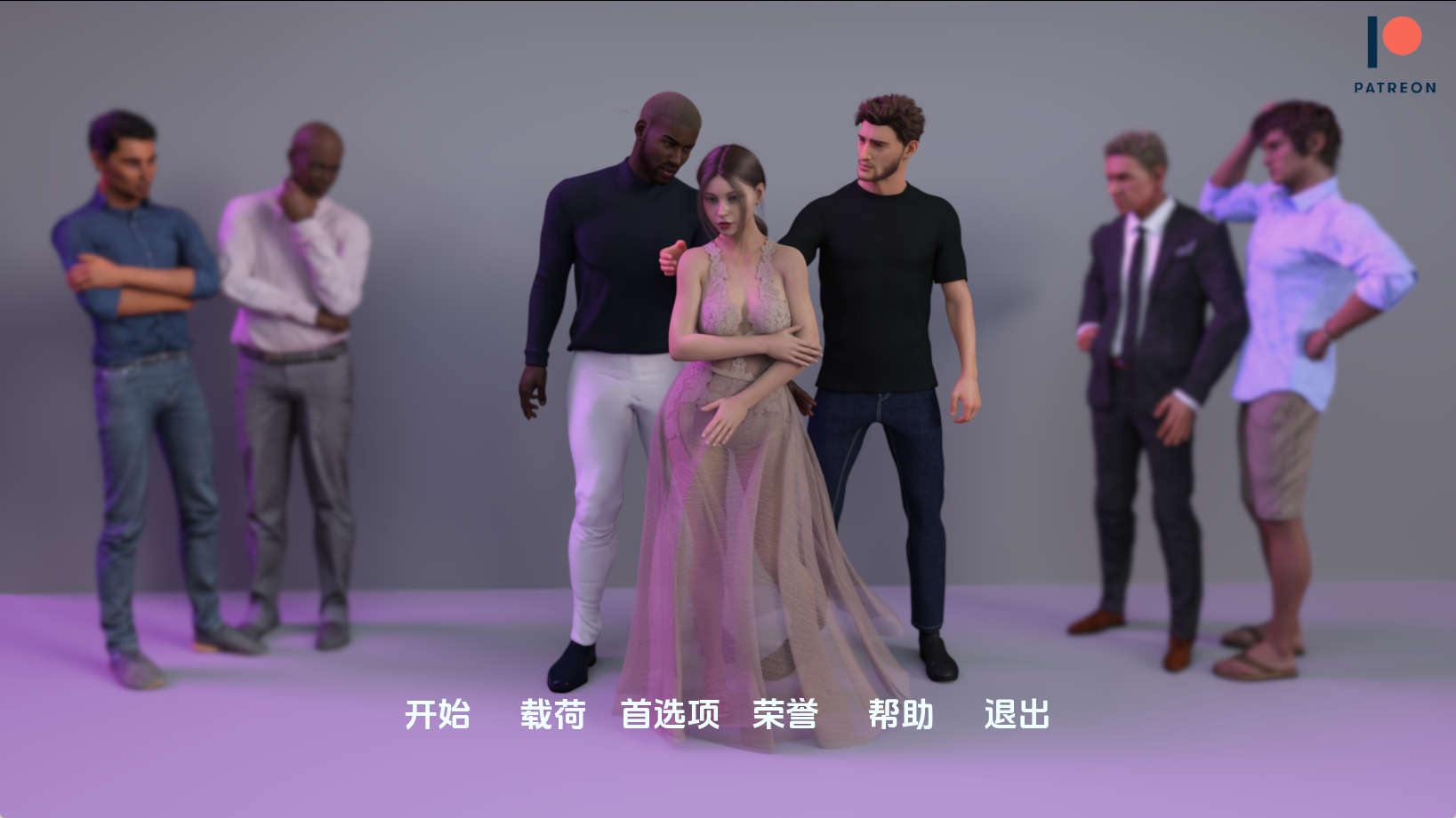 【PC+安卓+IOS/欧美SLG】我的忠诚妻子0.3汉化版【1.0G/汉化/动态/更新】