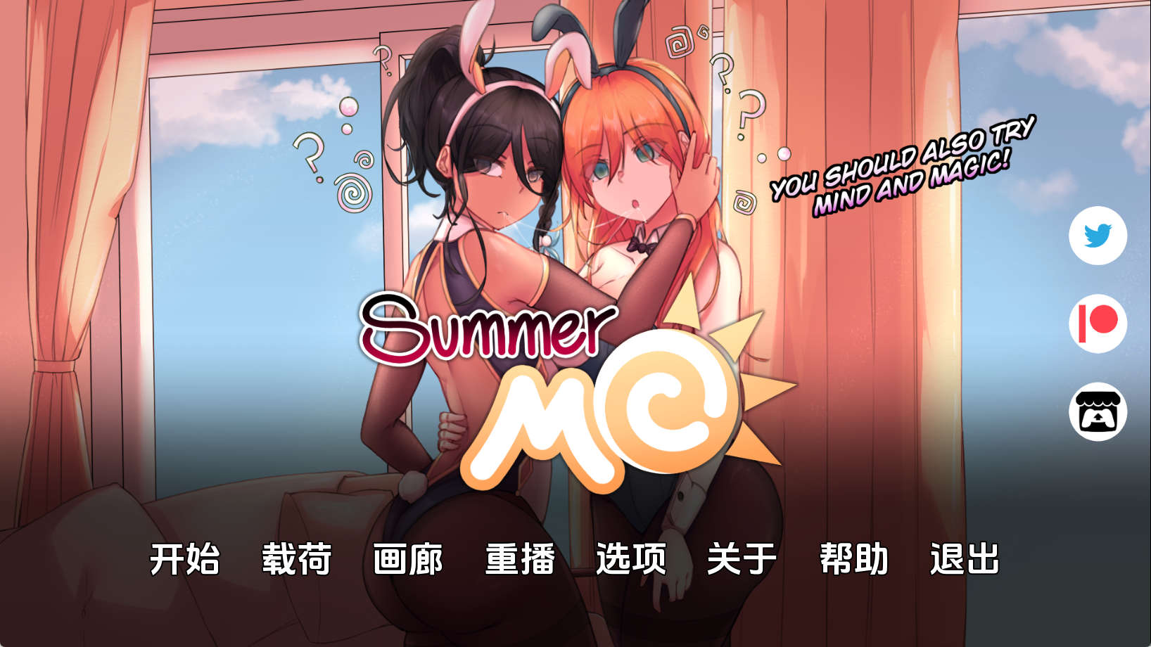 【PC+安卓+IOS/欧美SLG】神奇的催眠书v0.15汉化版【1.70G/汉化/沙盒/更新】