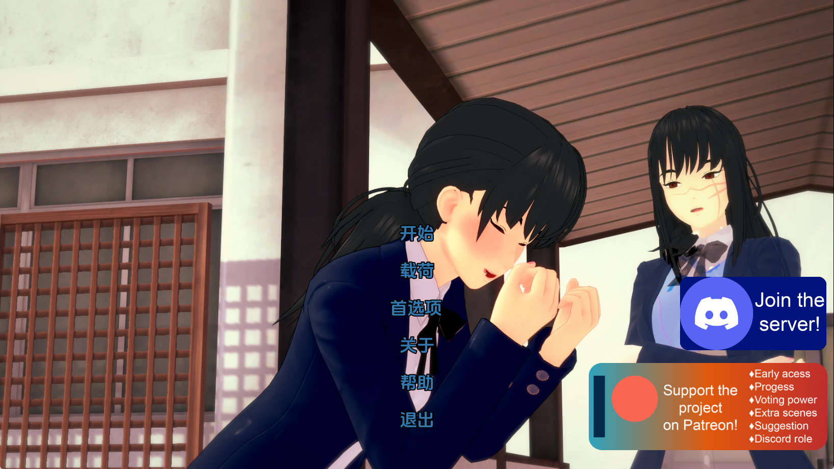 【PC+安卓+IOS/欧美SLG】恶魔层v0.5汉化版【944MB/汉化/动态/更新】