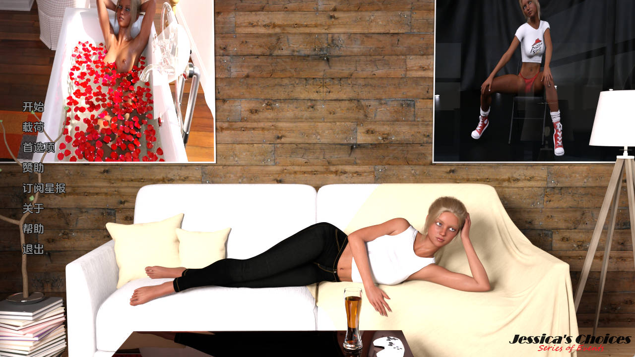 【PC+安卓+IOS/欧美SLG】杰西卡的选择 – 系列事件1.0汉化版【3.34G/汉化/动态/更新】