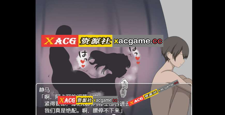 【电脑+安卓+IOS/日系RPG/AI汉化/2D】NTR我就只能是看着你们做爱 1.0XACG版【395m】