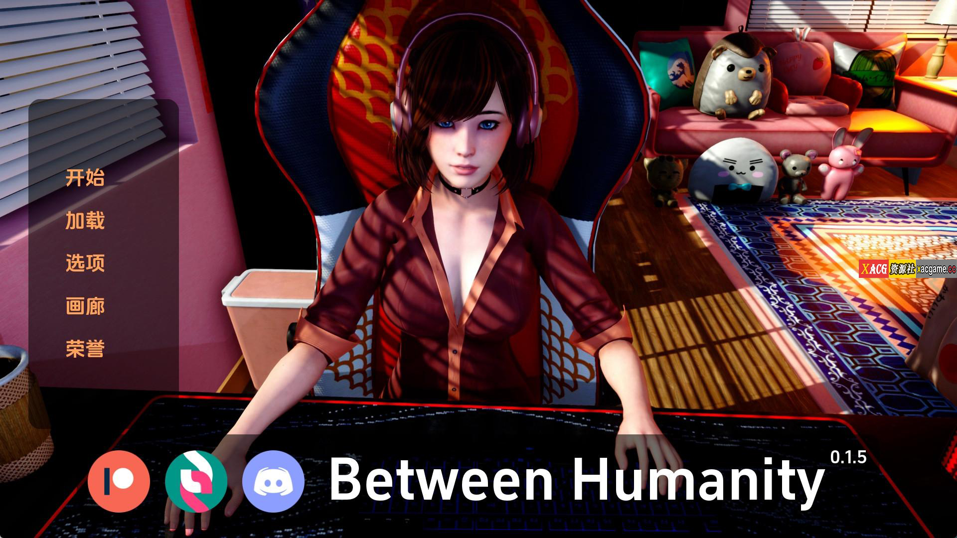 【PC+安卓+IOS/欧美SLG】人类之间 Between Humanity [v0.1.5]【汉化/动态/1.61G】