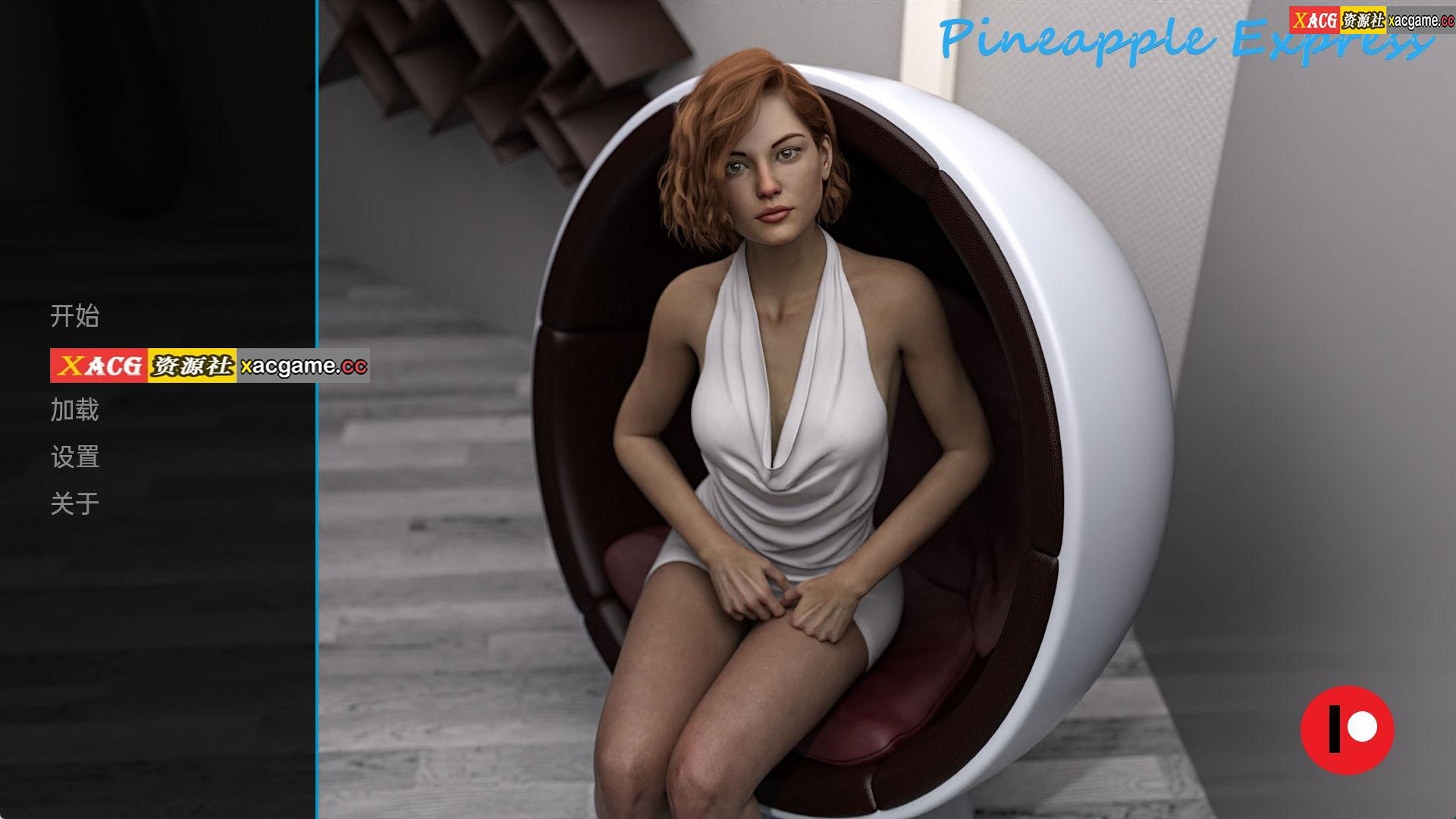 【PC+安卓+IOS/欧美SLG】菠萝快递 菠萝快车 Pineapple Express [v0.75]【汉化/动态/858M】