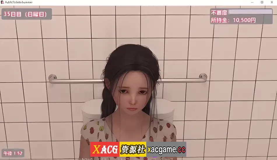 图片[5]-[PC+安卓+IOS/互动SLG/汉化/萝莉] 夏日公园的厕所 v2.20完结汉化版  [2.39G]-XACG动漫资源社