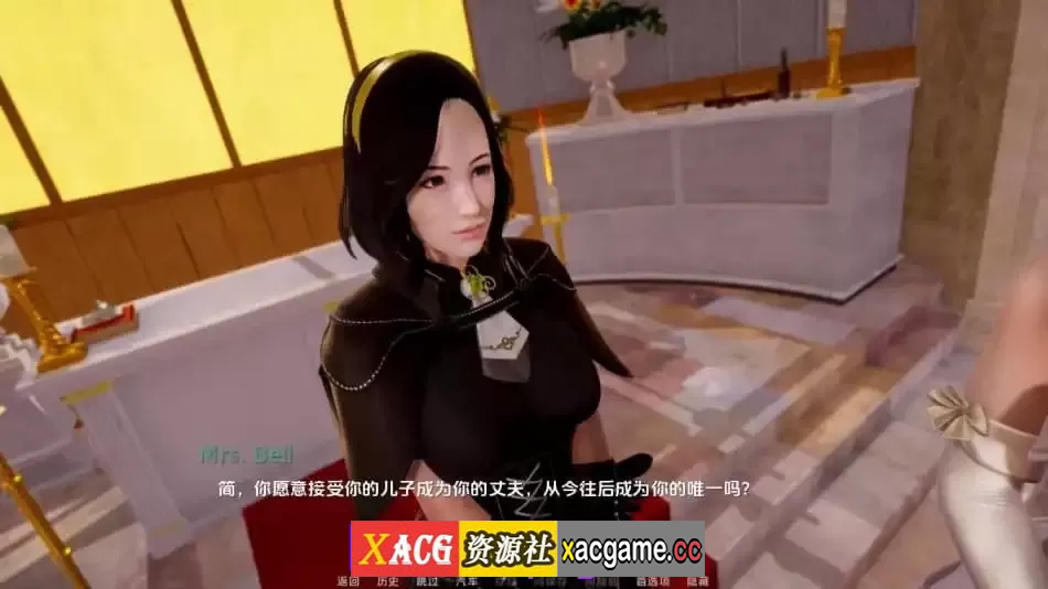 图片[3]-[PC+安卓+IOS/SLG/汉化] 深度复兴 Depth’s Revival Ch. 10.5 汉化版 [3.1G]-XACG动漫资源社