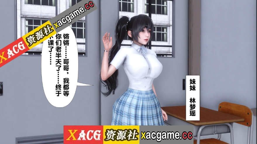 【3D/全彩漫画/无修】淫欲全家桶 （01-04）【370M】