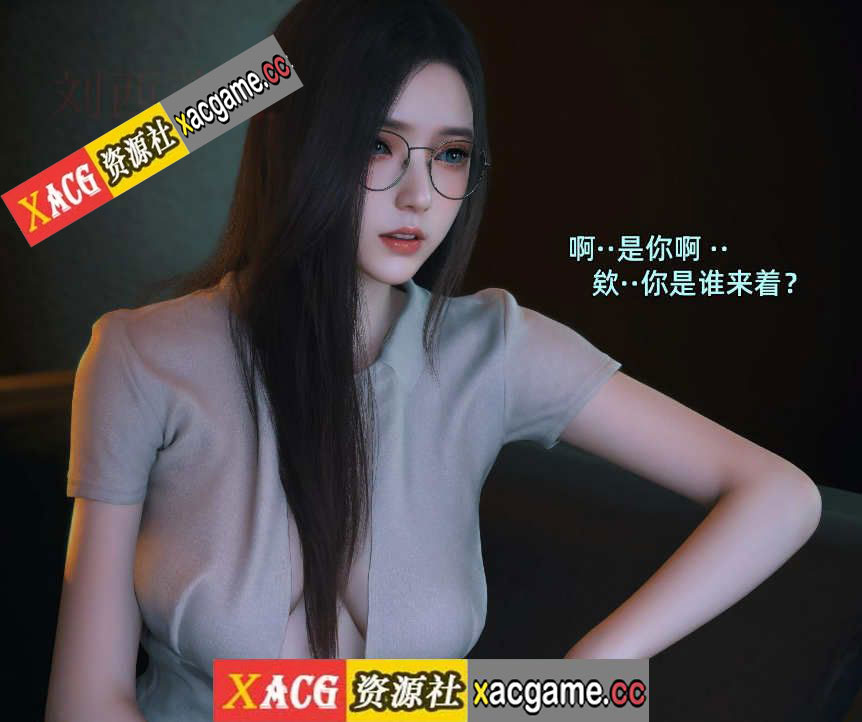 【3D漫画/全彩/无修】我的合租女室友是不是过于淫荡了01-5.1【240M】