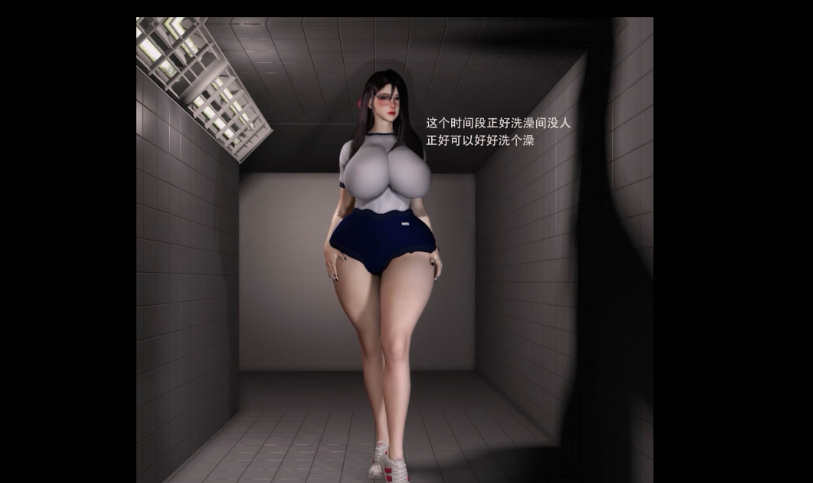 【3D同人视频/全动态/VAM】消失的女高 黑丝巨乳JK被清洁工下药迷晕后强行插入(丝袜）【1V+1G】