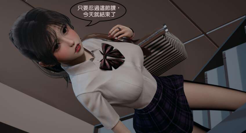 【3D漫画/全彩/无修】校园调教计划01-02(完)【211M】