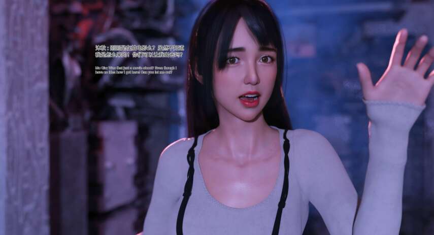 【3D漫画/全彩/无修】无限战场女武神01-03【349M】