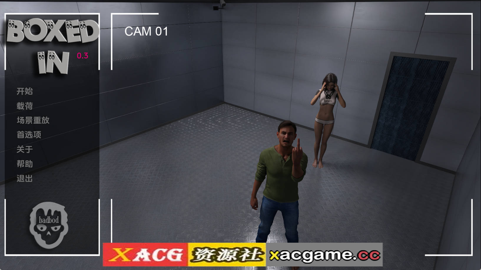 【PC+安卓/欧美SLG】装箱0.3汉化版【4.15G/汉化/动态/更新】