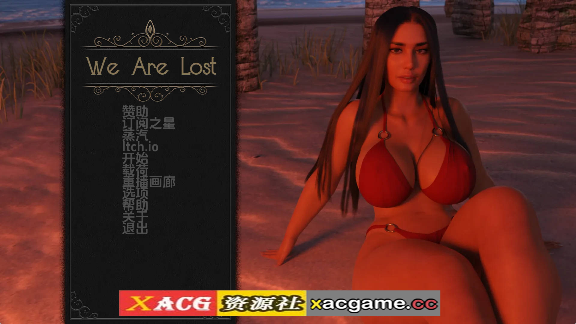 【PC+安卓+IOS/欧美SLG】我们迷路了0.5.1汉化版【812MB/汉化/动态/更新】