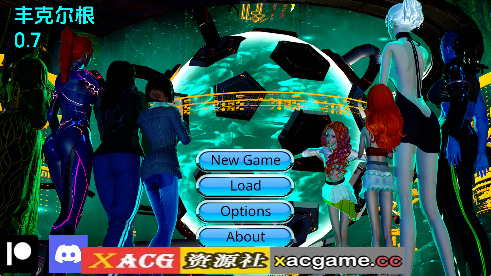 【PC+安卓+IOS/亚洲SLG】闪闪发光的雨0.7汉化版【6.50G/汉化/动态/更新】