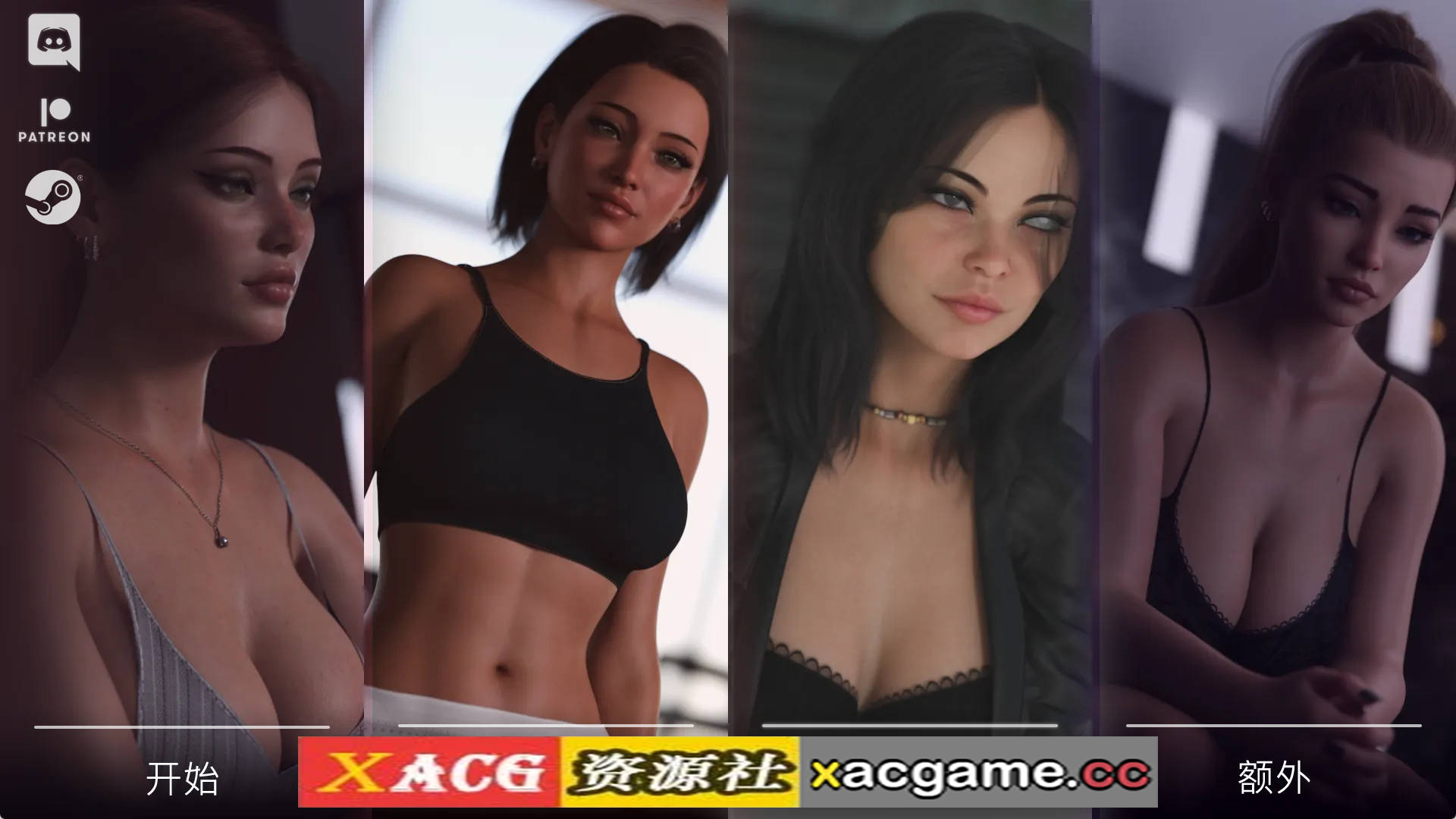 【PC+安卓+IOS/欧美SLG】灰色之梦Ep.6.1官中汉化版【1.22G/汉化/动态/更新】