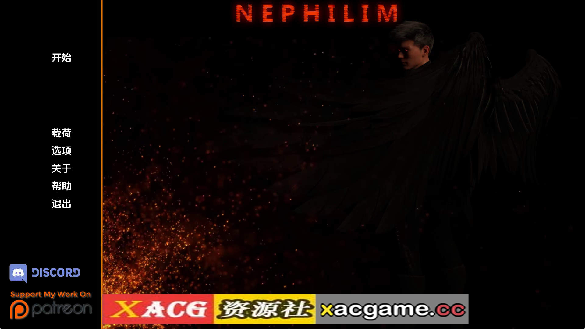 【PC+安卓+IOS/精品SLG】拿非林0.5.2汉化版【7.72G/汉化/动态/更新】