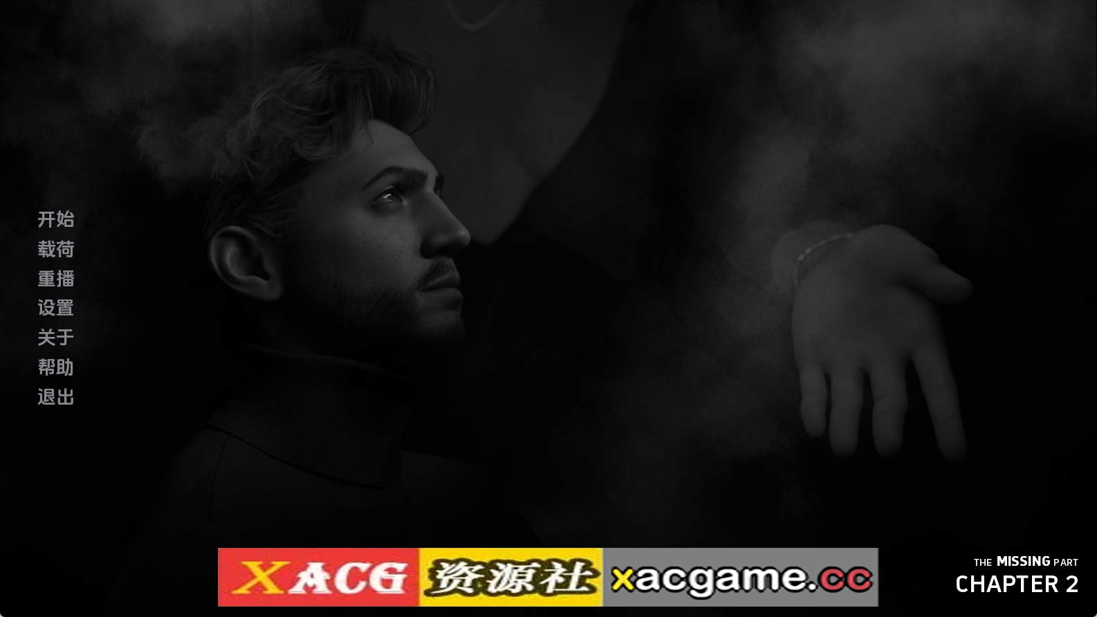 【PC+安卓+IOS/欧美SLG】缺失的部分Ch.2汉化版【4.57G/汉化/动态/更新】