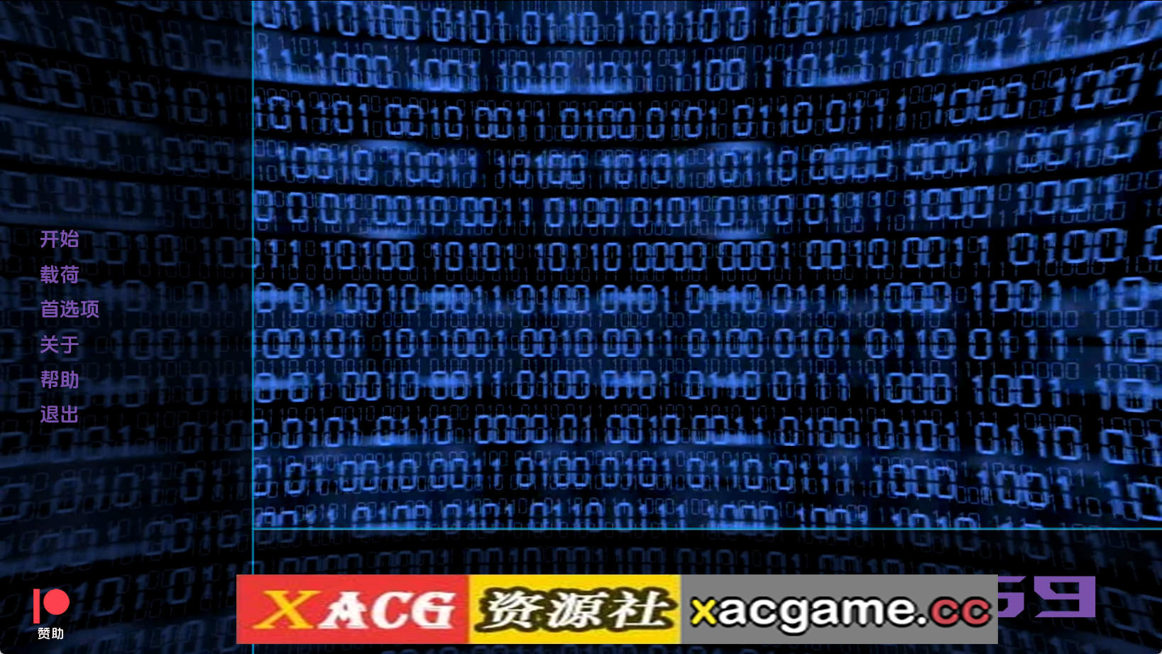 【PC+安卓+IOS/欧美SLG】模拟69EP.6汉化版【1.65G/汉化/动态/更新】