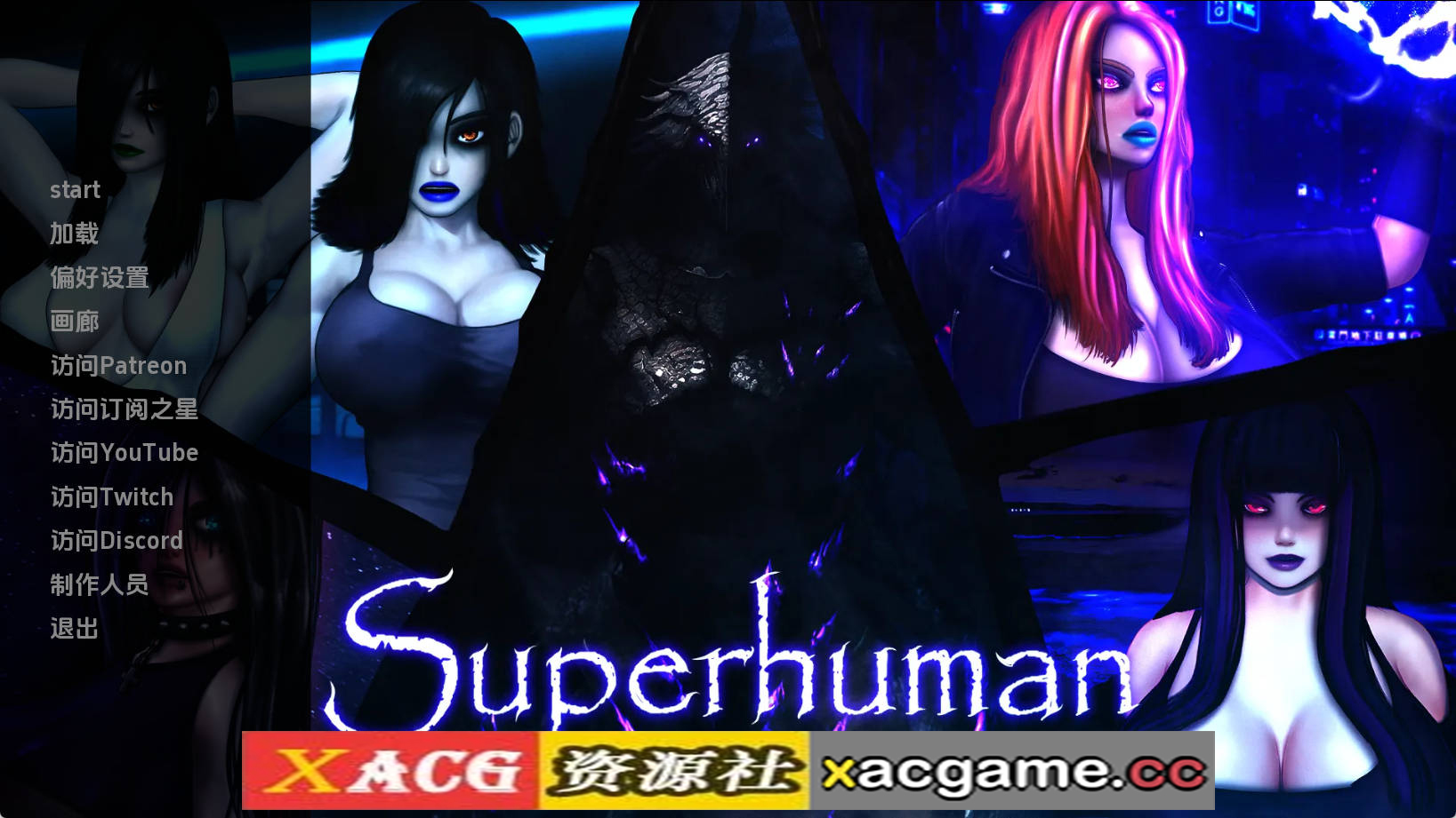 【PC+安卓+IOS/欧美SLG】超人0.999AI版【1.45G/汉化/动态/更新】