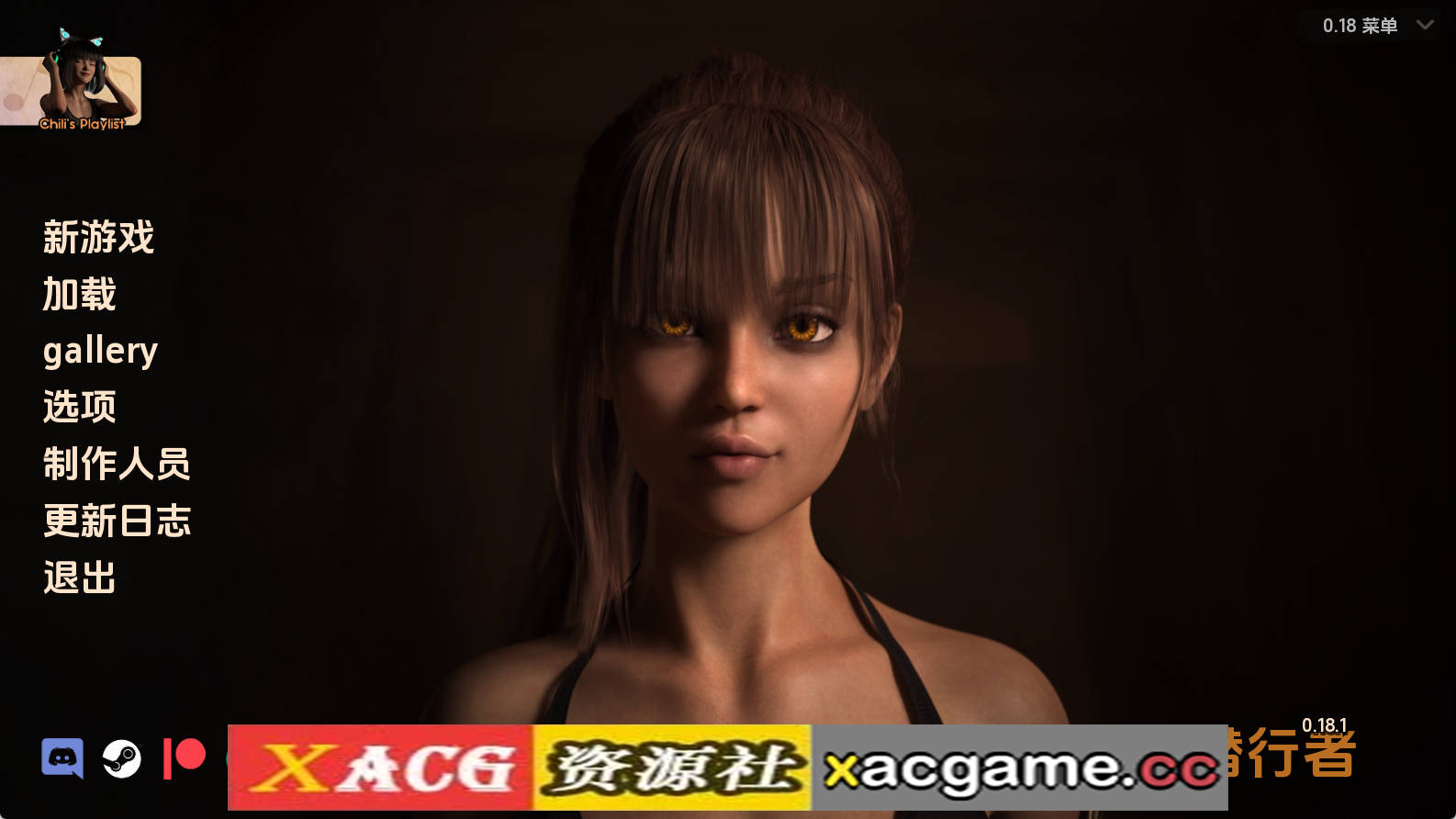 【PC+安卓+IOS/神作SLG】沙漠潜行者0.18.1AI修复版【8.76G/汉化/沙盒/更新】