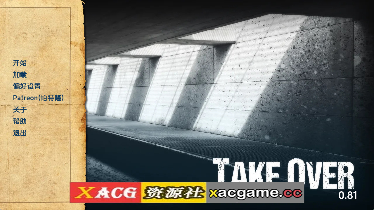 【PC+安卓+IOS/欧美SLG】接管v0.81 AI版【1.19G/汉化/动态/更新】