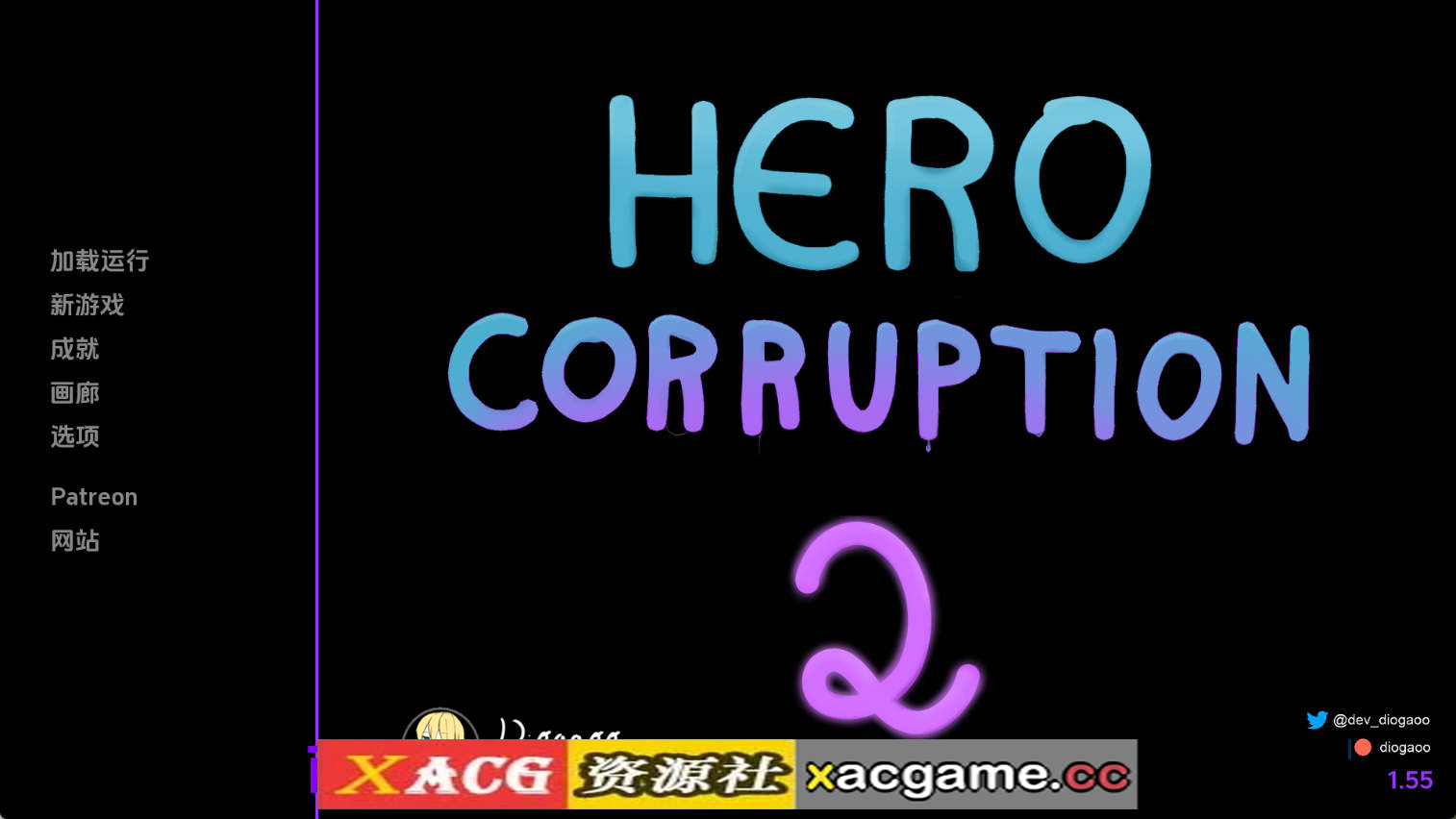 【PC+安卓+IOS/真人SLG】英雄腐败2v1.55 AI版【655M/汉化/动态/更新】