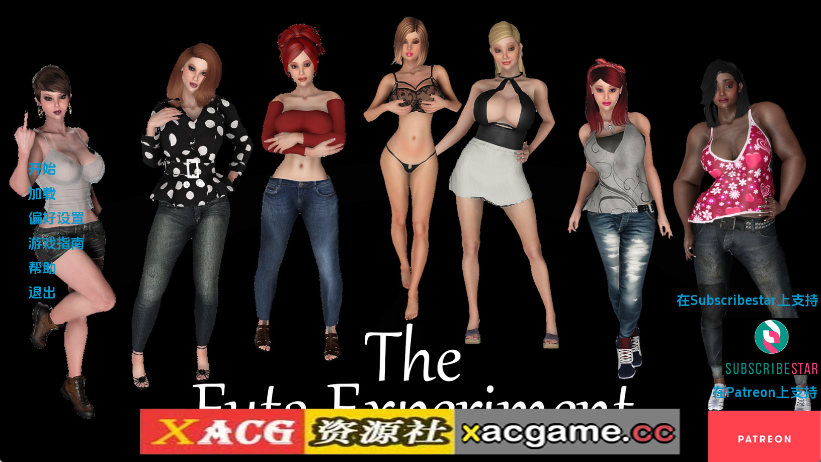 【PC+安卓+IOS/欧美SLG】富塔实验v0.83 AI版【3.98G/汉化/动态/更新】