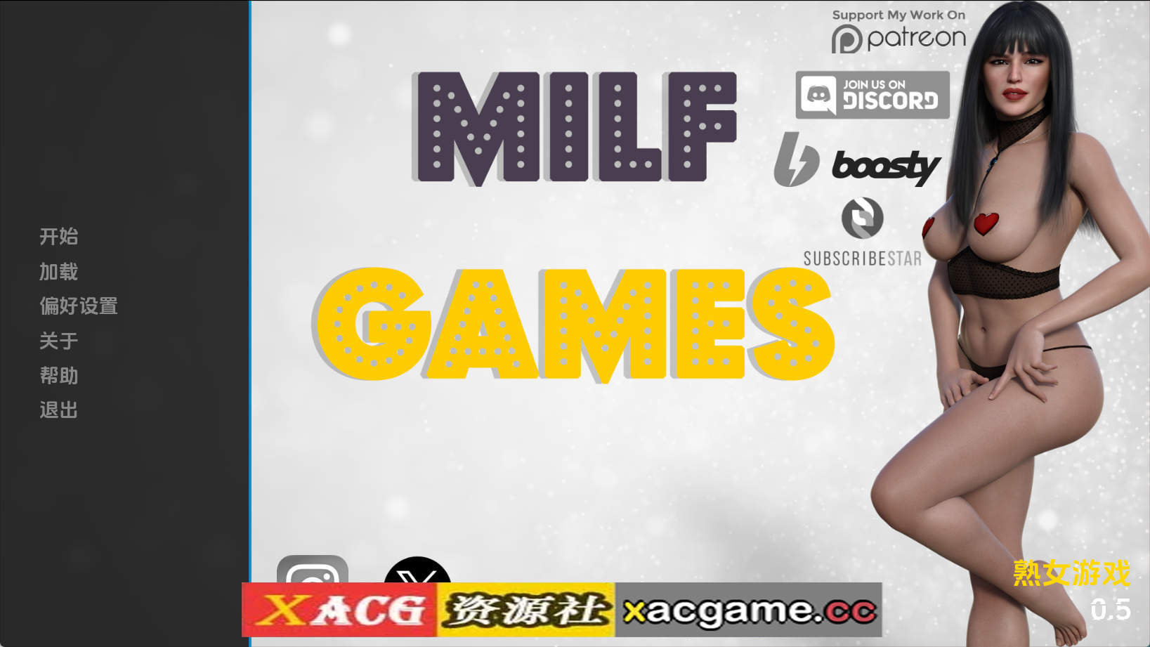 【PC+安卓+IOS/欧美SLG】熟女游戏v0.5 AI版【6.48G/汉化/动态/更新】